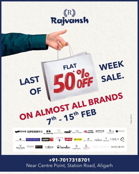 Rajvansh - new API till 15feb