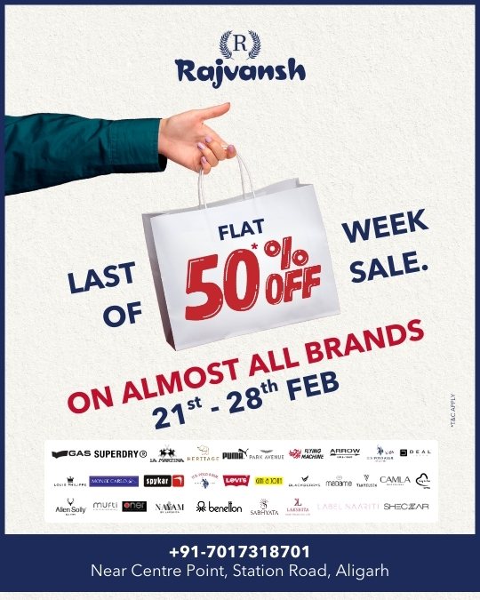 Rajvansh - new API till 28feb