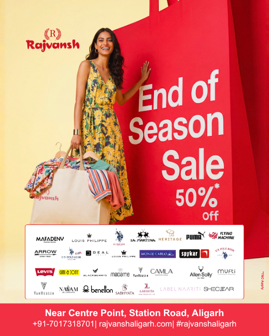 api rajvansh end of season sale - june 2026