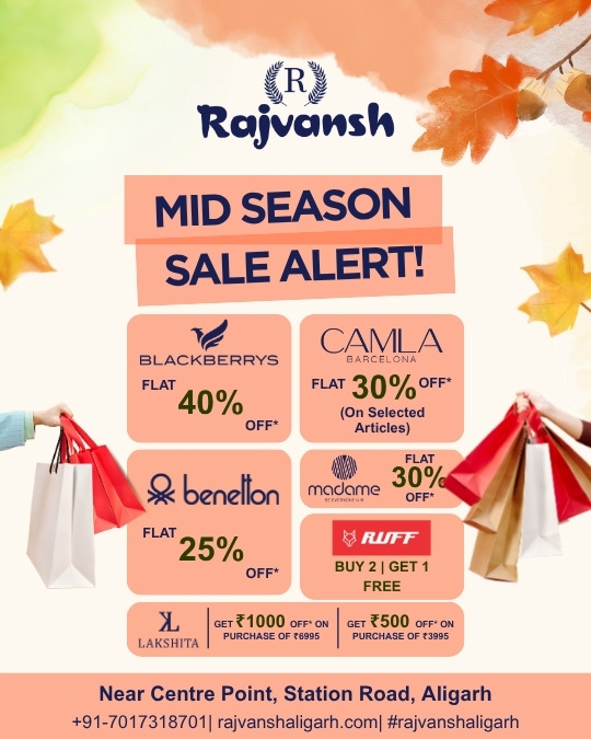 rajvansh api offer post - MAY26